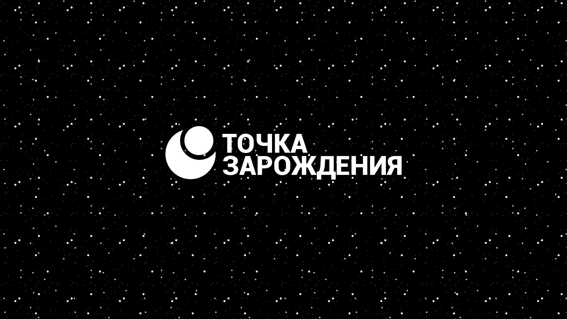 Возобновлена разработка браузерной игры
