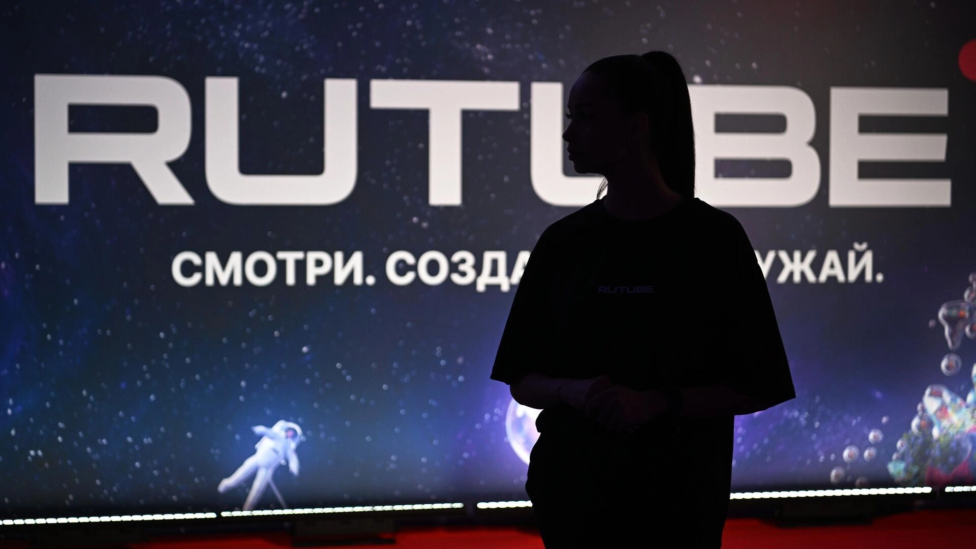 Верификация в RUTUBE