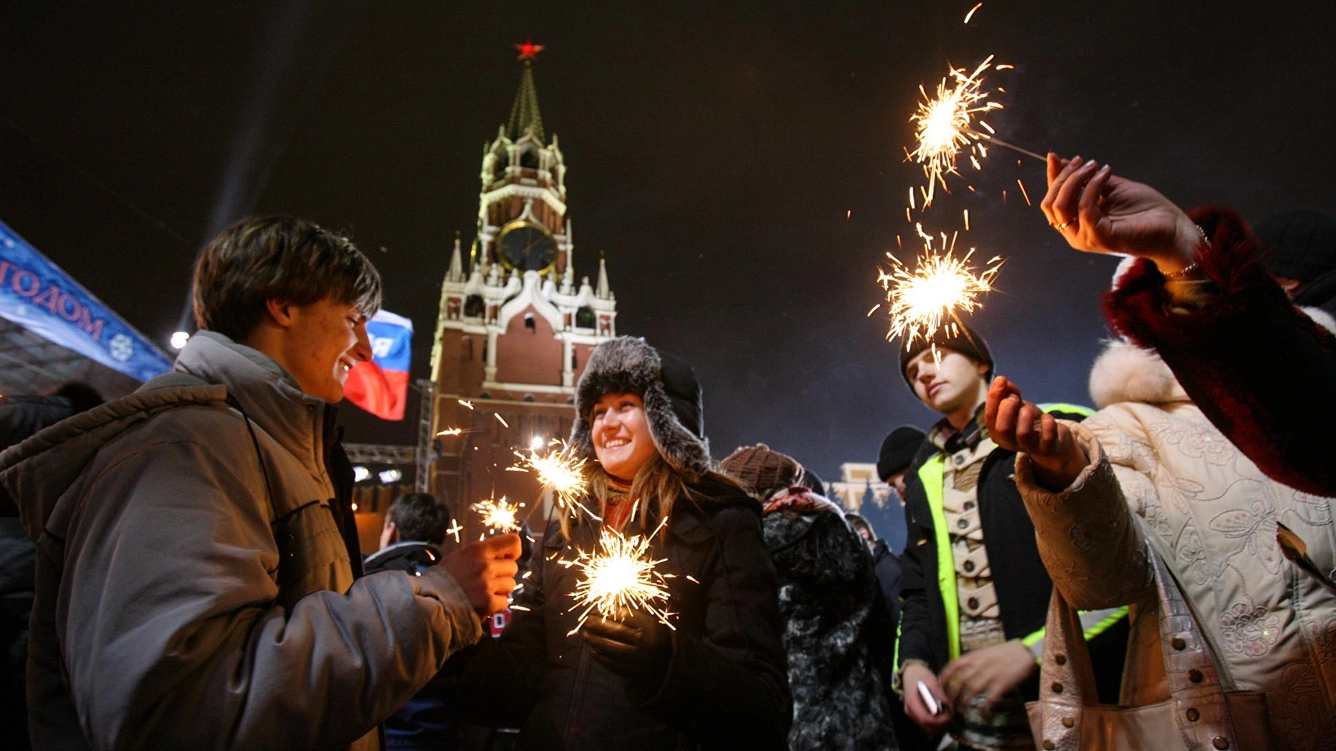 С Новым 2024 годом!