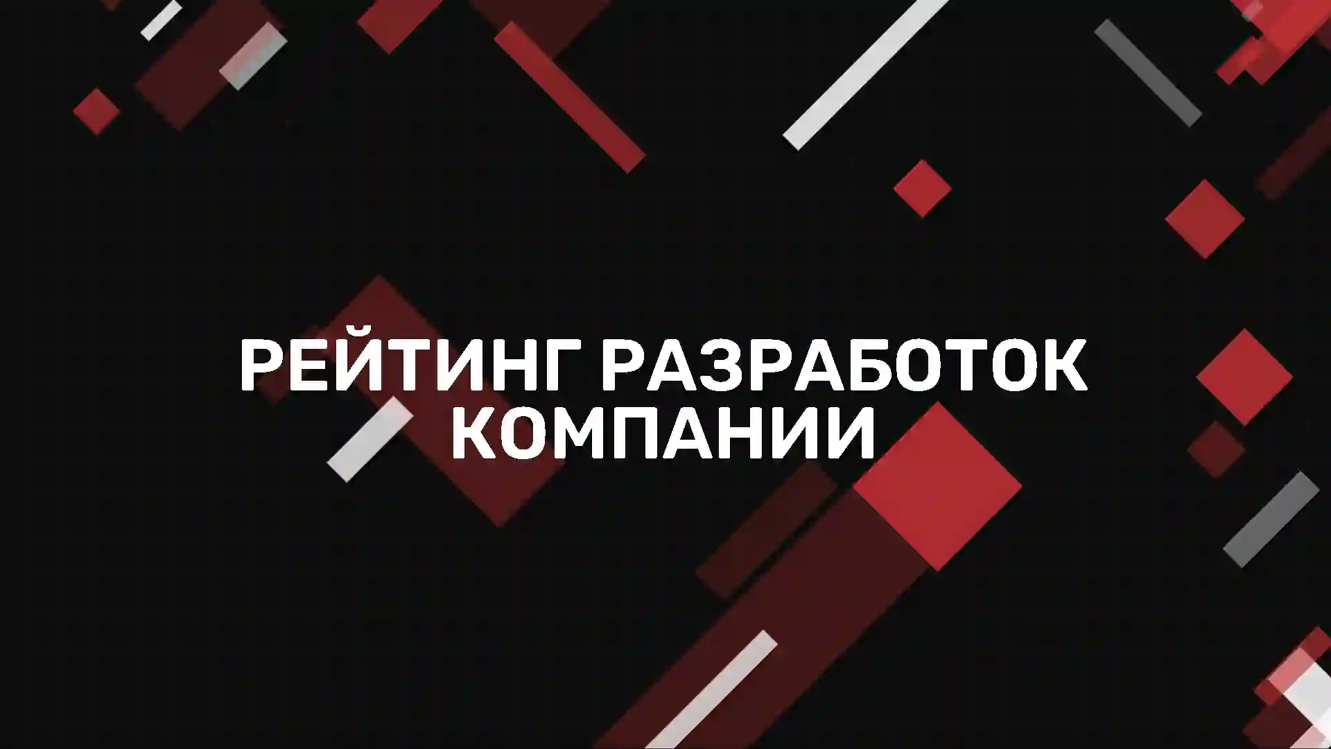 CMS &laquo;ГИРВАС&raquo; обошла MODX и заняла 17-е место в рейтинге популярности LiveBusiness