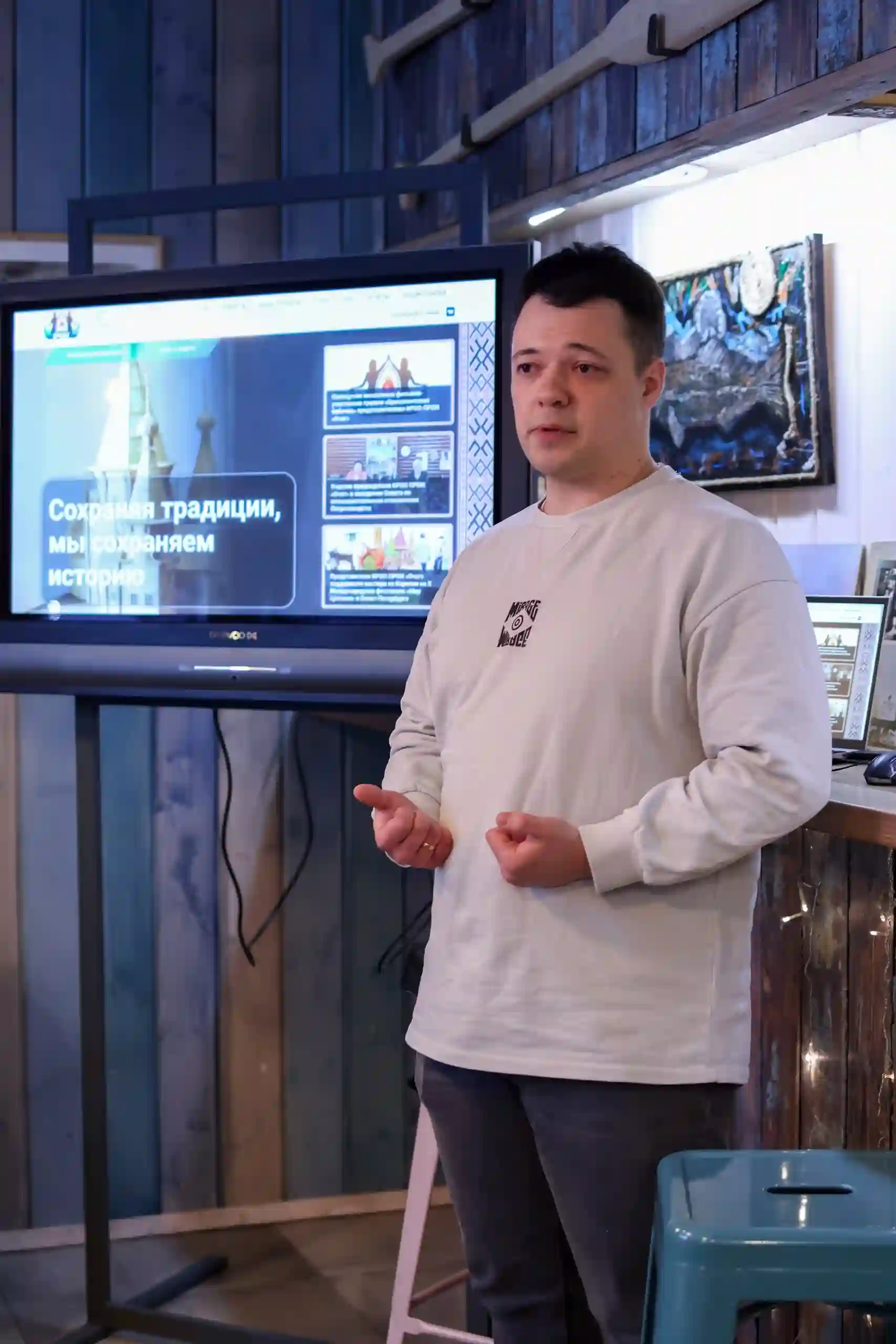 Фото: Алиса Меньшикова